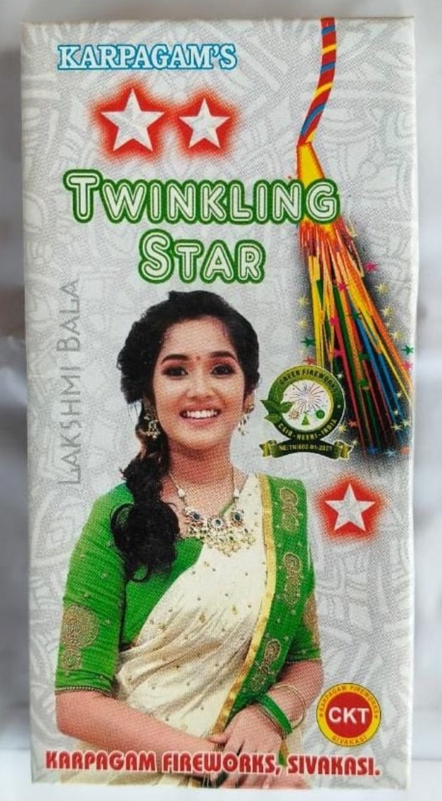 1½ “ Twinkling star ( 10 pcs )