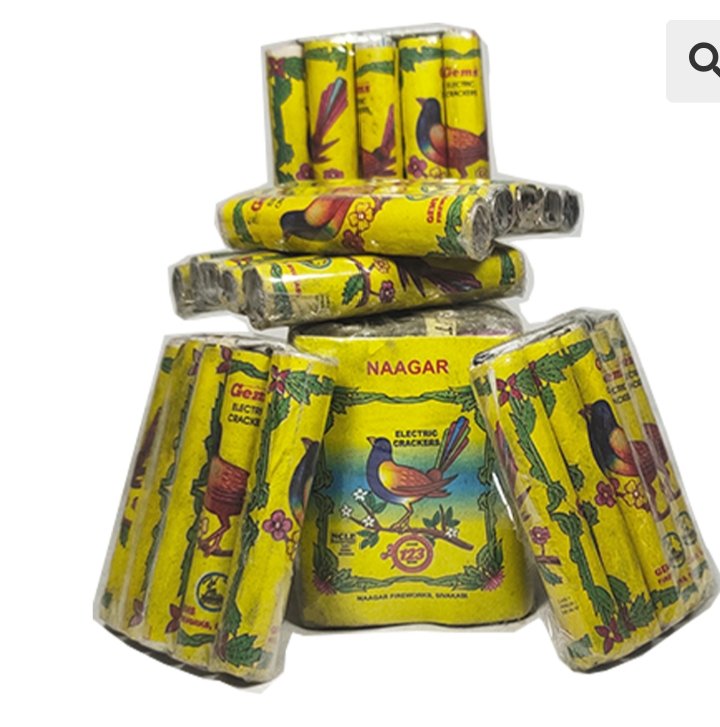 2¾” Kuruvi  ( 5 pcs )