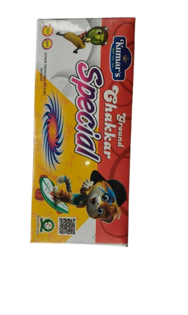 Ground Chakkara Special (10 pcs)