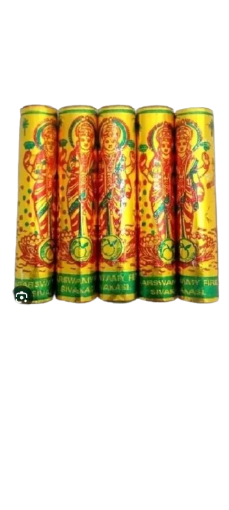 4” Gold Lakshmi ( 5 pcs )