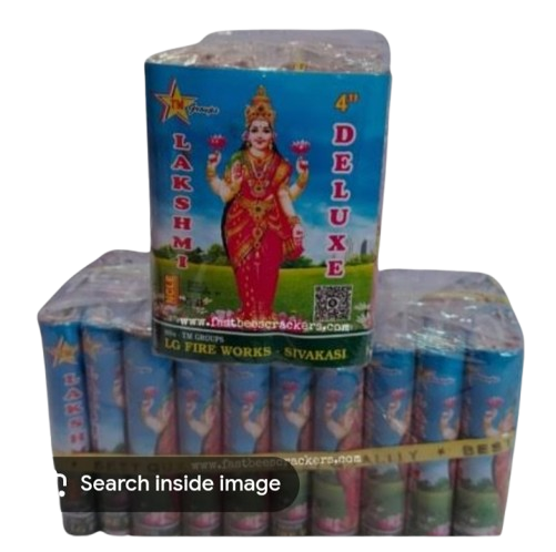 4” Lakshmi Deluxe ( 5 pcs )